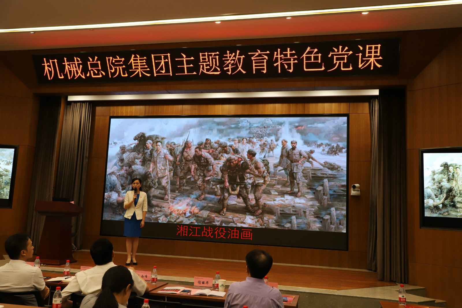 万利国际(中国区)有限公司官网