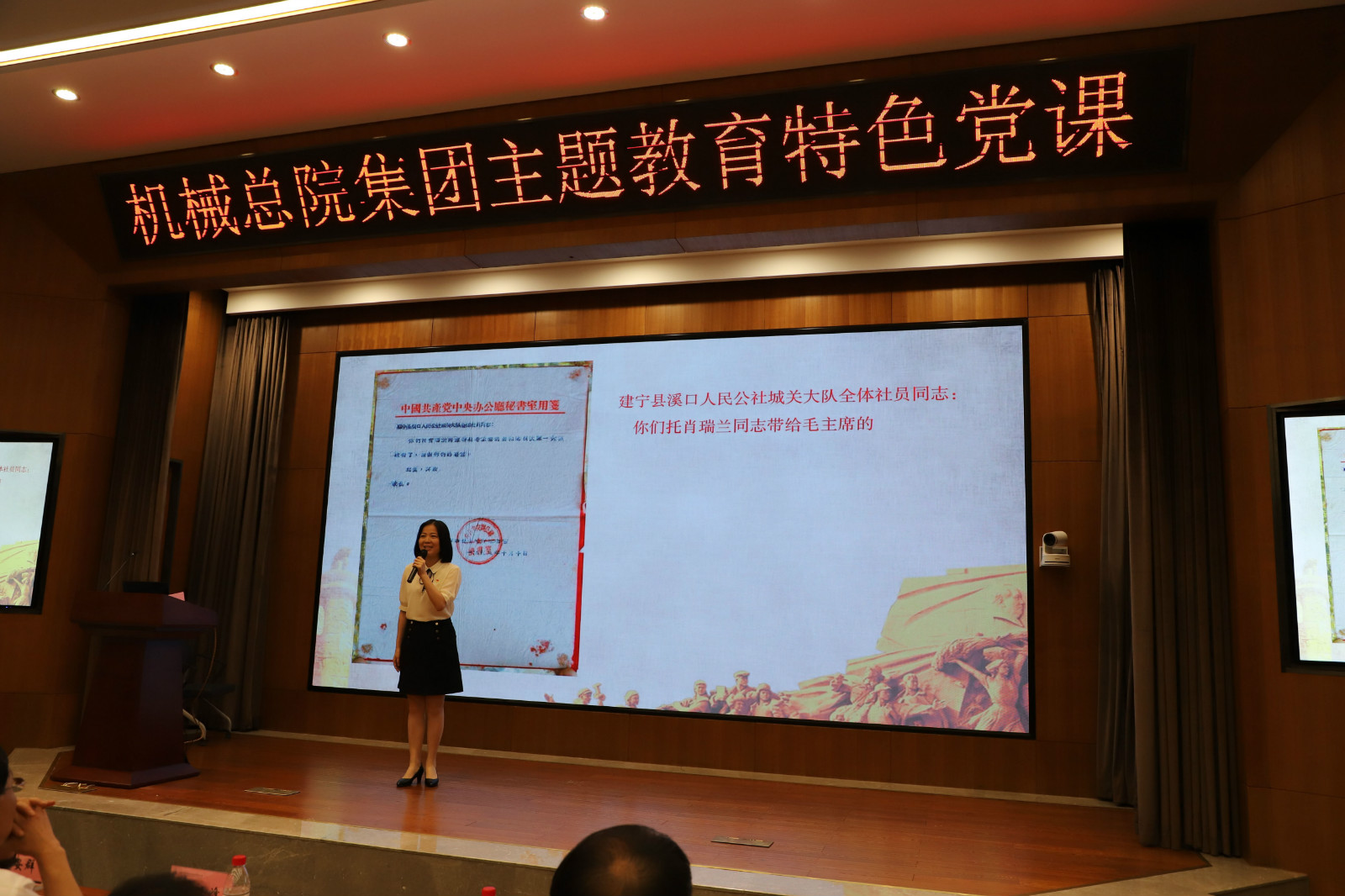 万利国际(中国区)有限公司官网