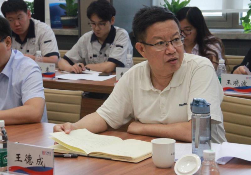 万利国际(中国区)有限公司官网