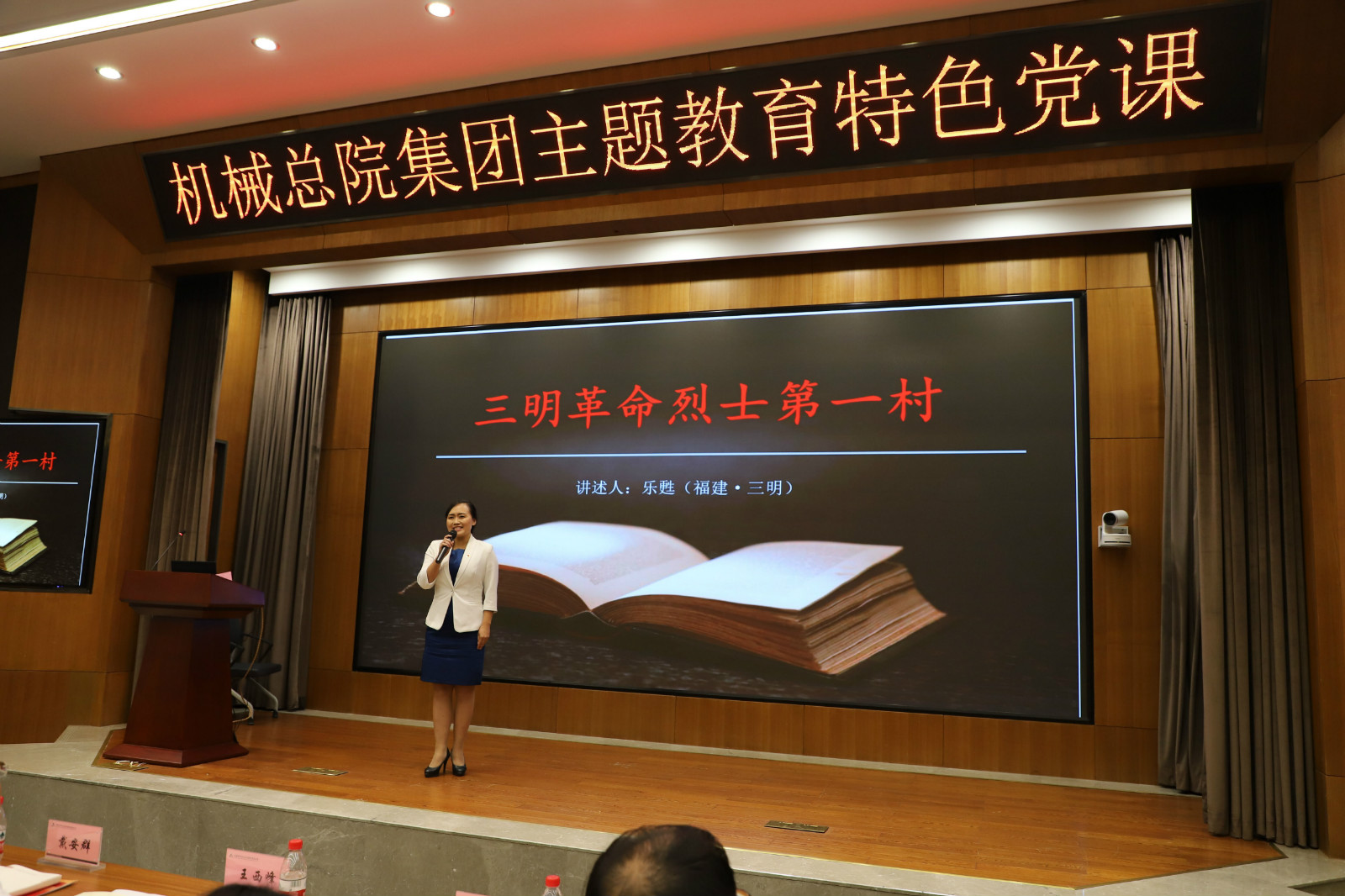 万利国际(中国区)有限公司官网
