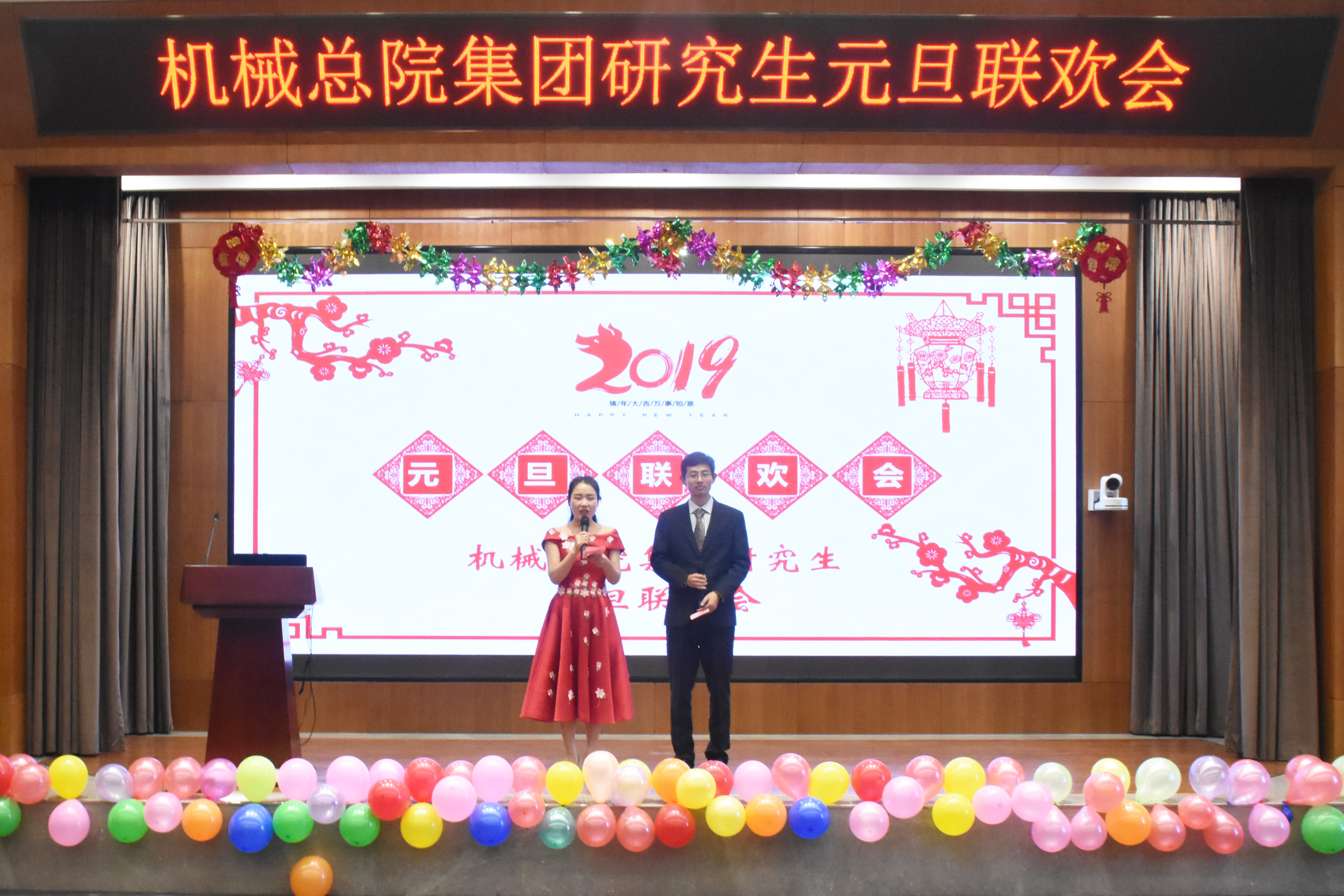 万利国际(中国区)有限公司官网