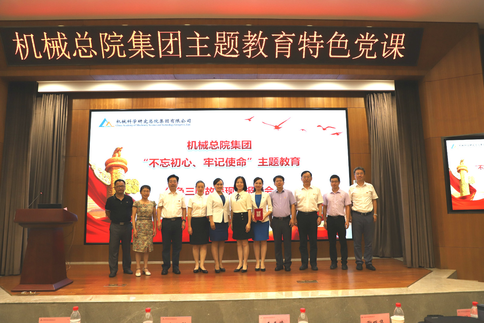 万利国际(中国区)有限公司官网