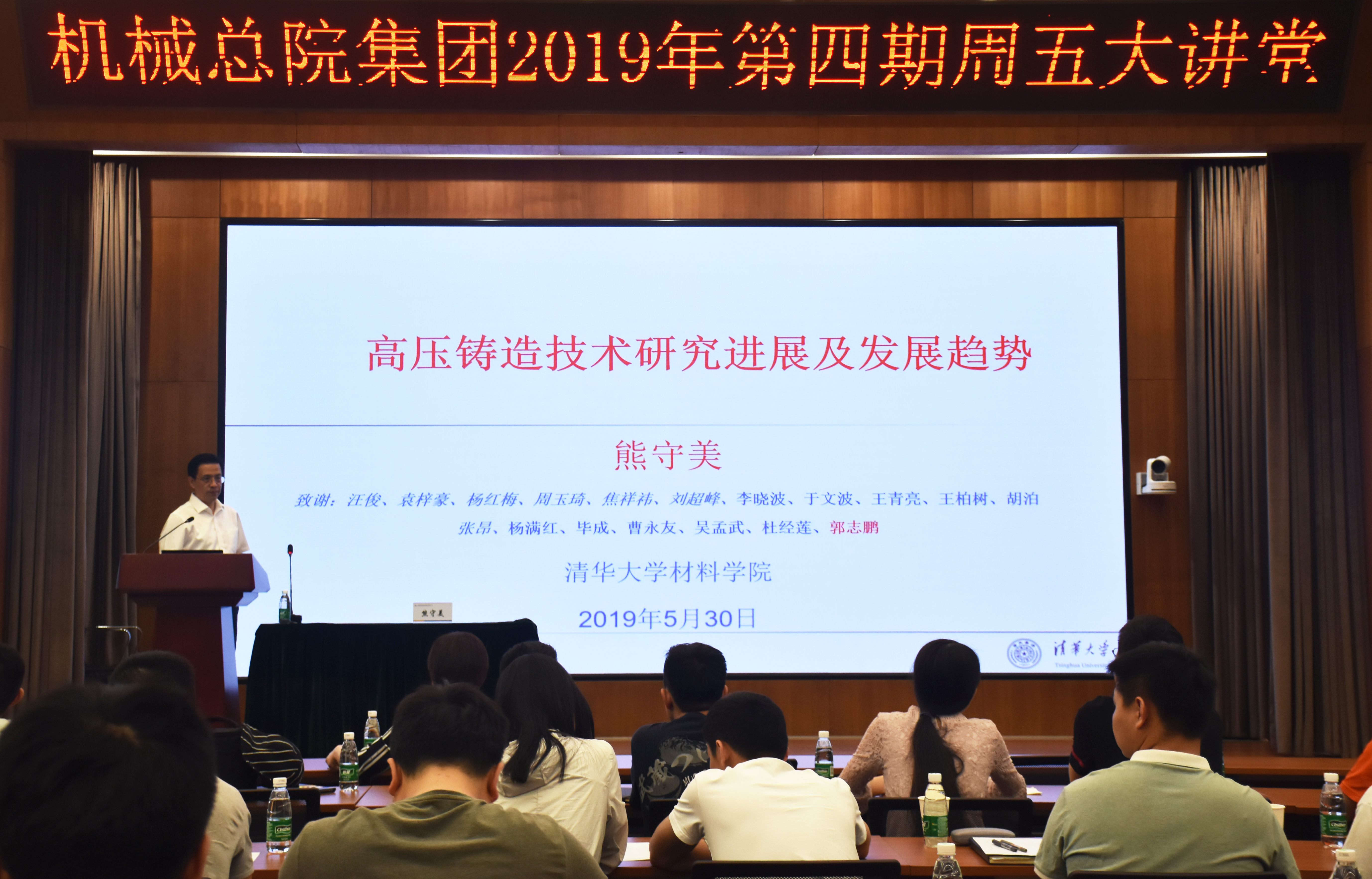 万利国际(中国区)有限公司官网