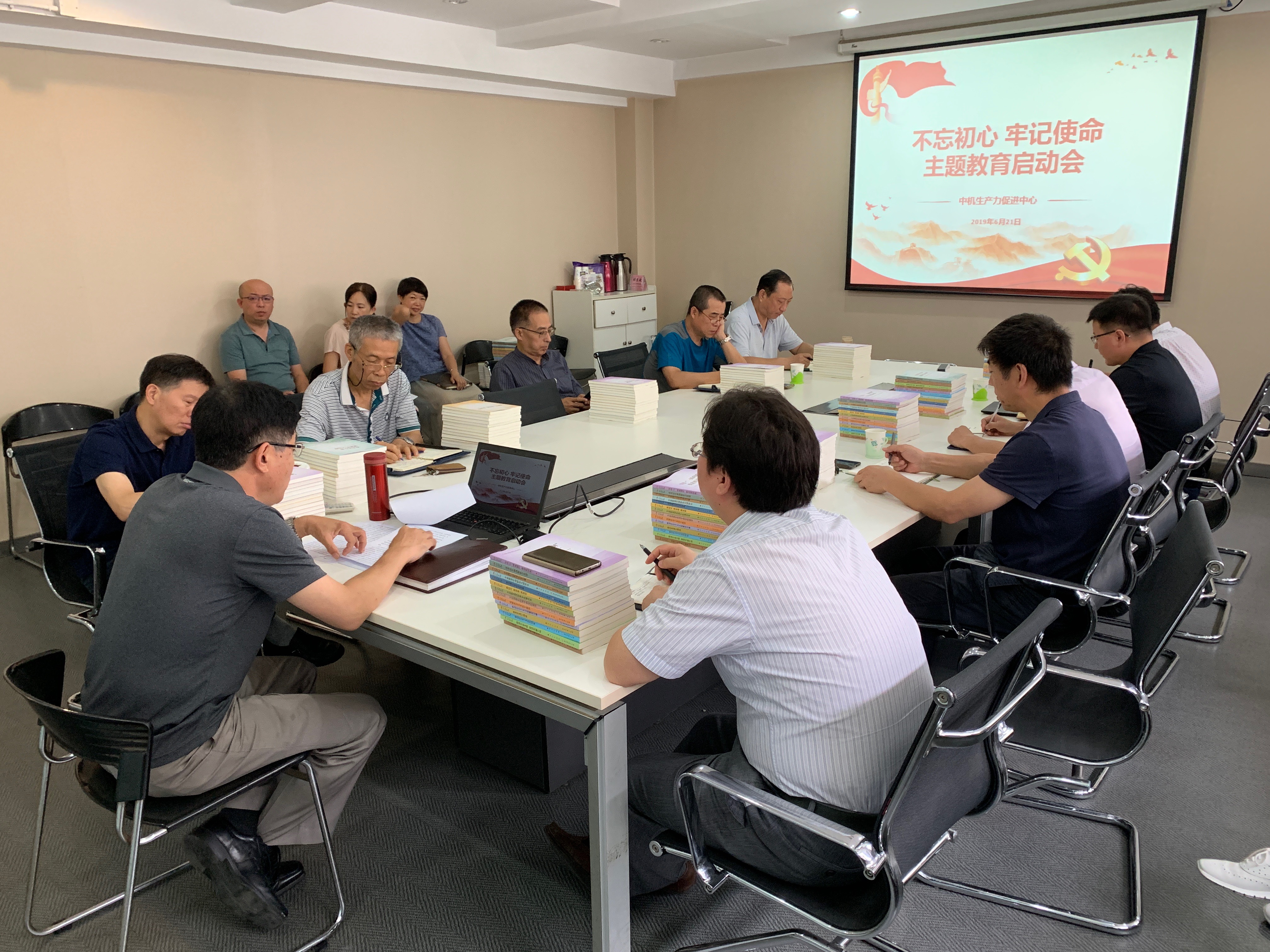 万利国际(中国区)有限公司官网