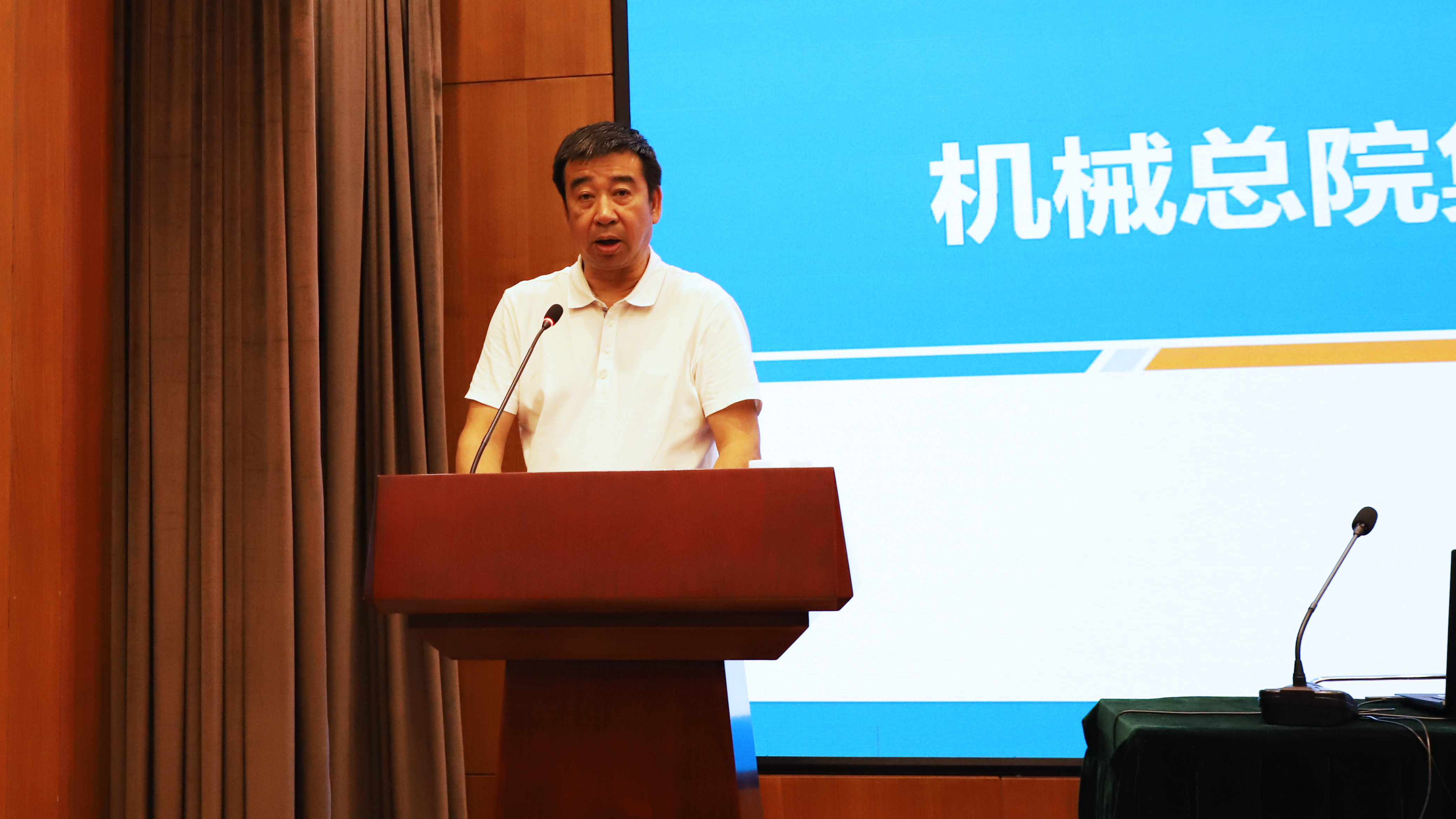 万利国际(中国区)有限公司官网