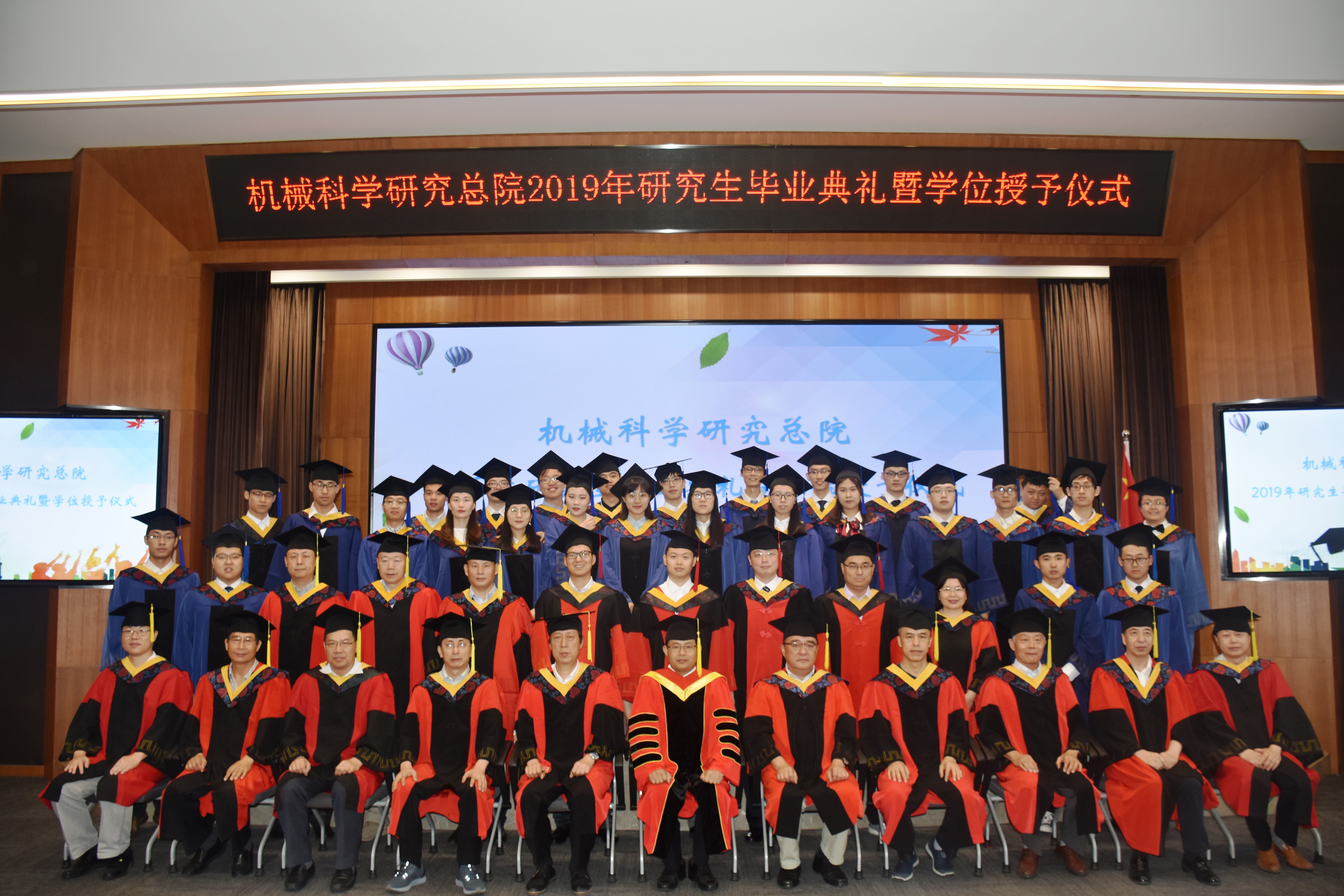 万利国际(中国区)有限公司官网