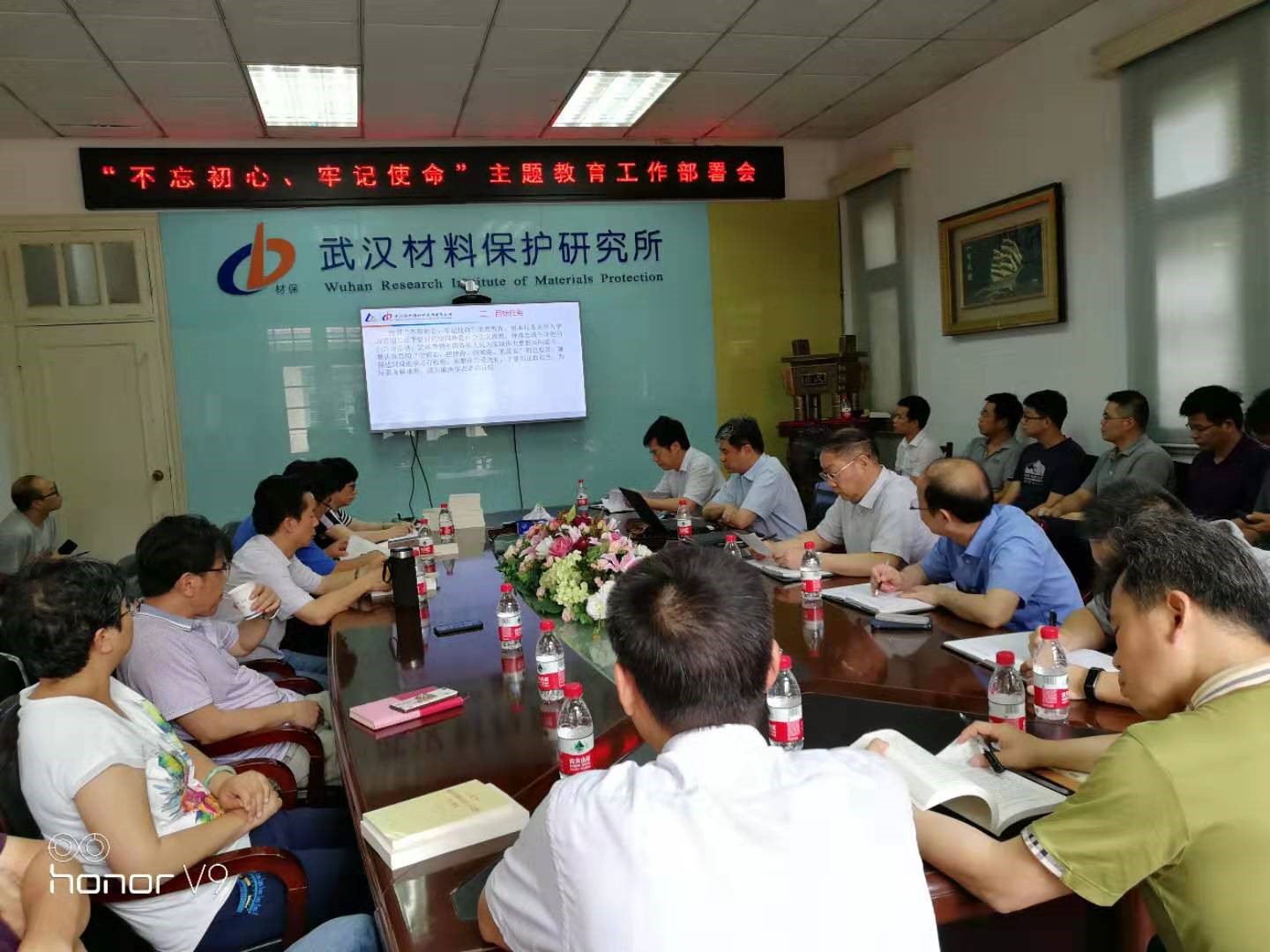 万利国际(中国区)有限公司官网