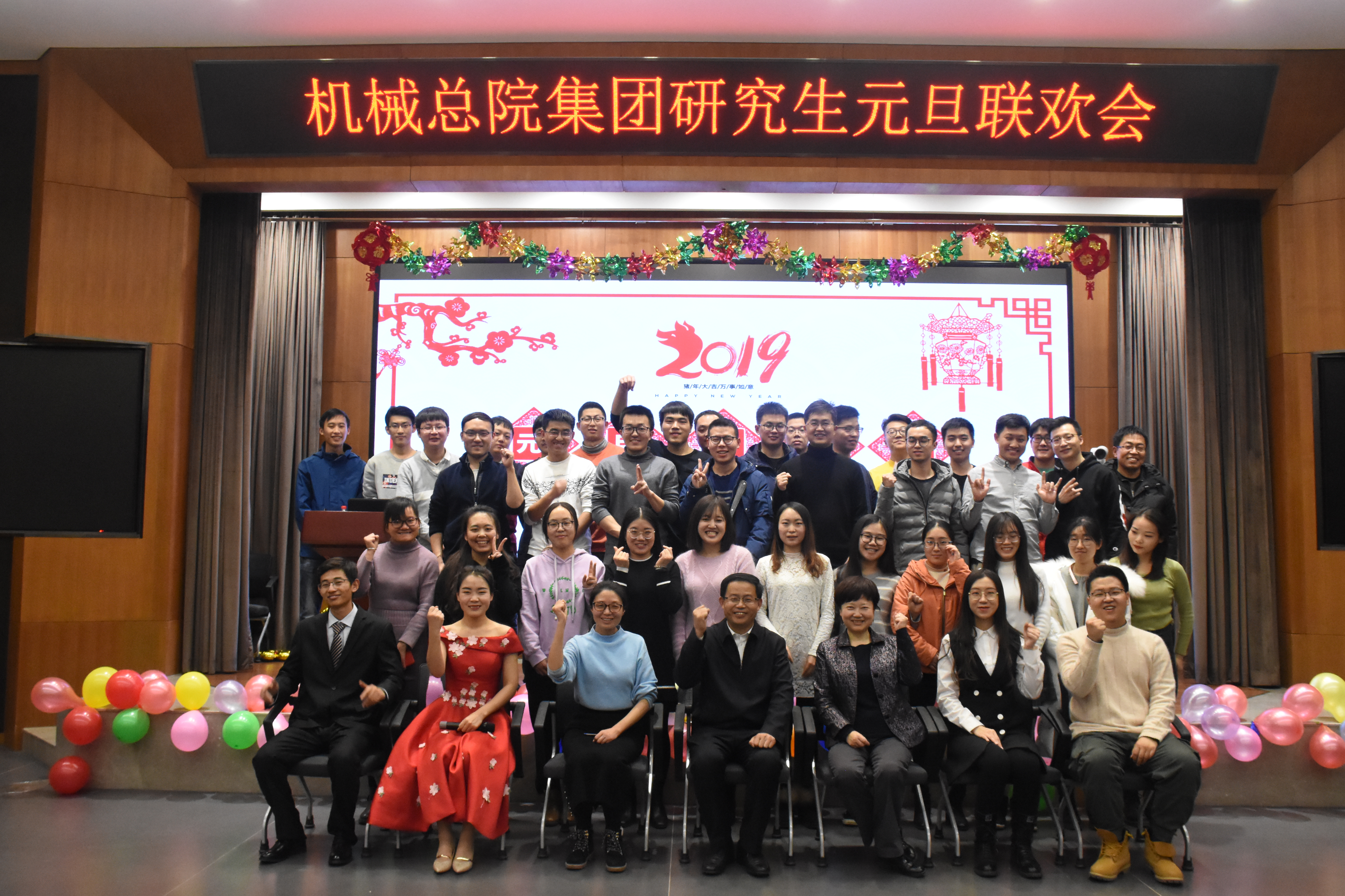 万利国际(中国区)有限公司官网