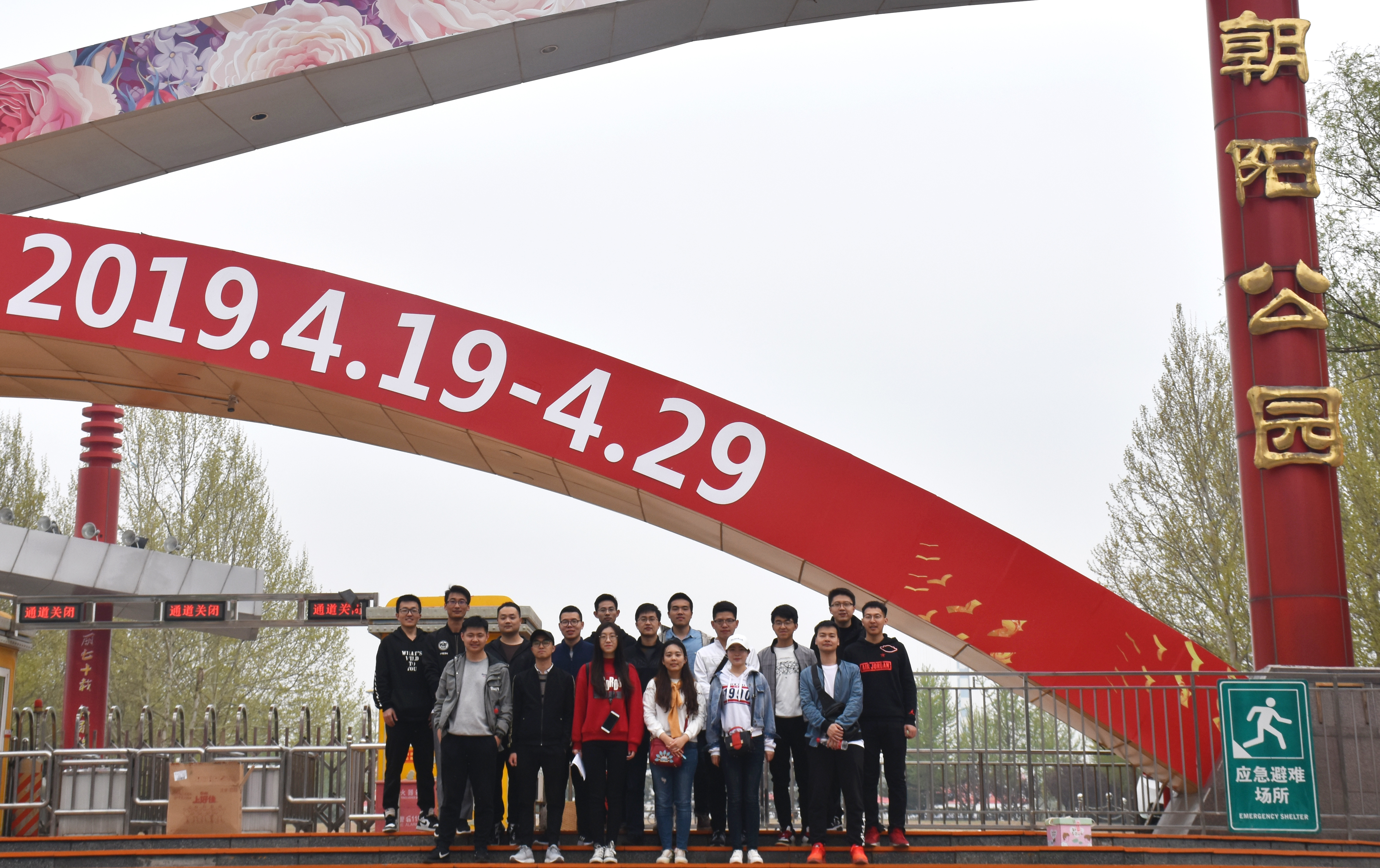 万利国际(中国区)有限公司官网