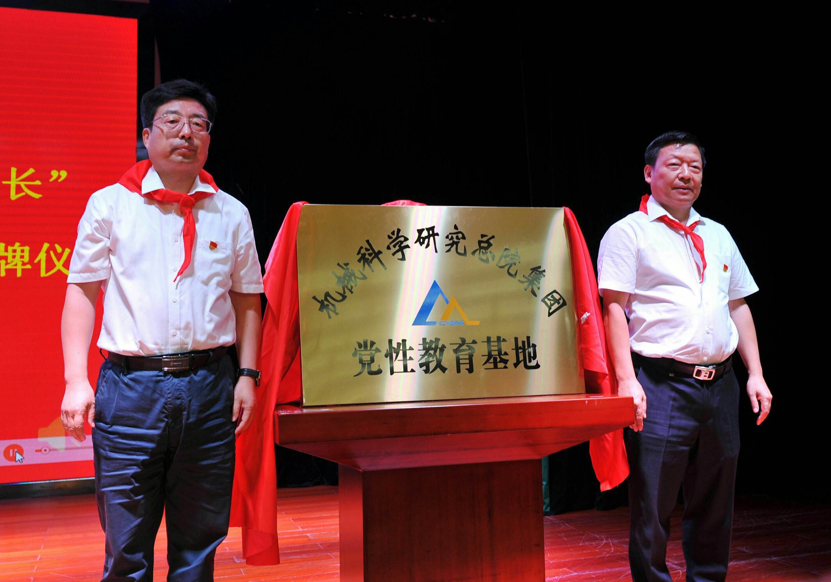 万利国际(中国区)有限公司官网