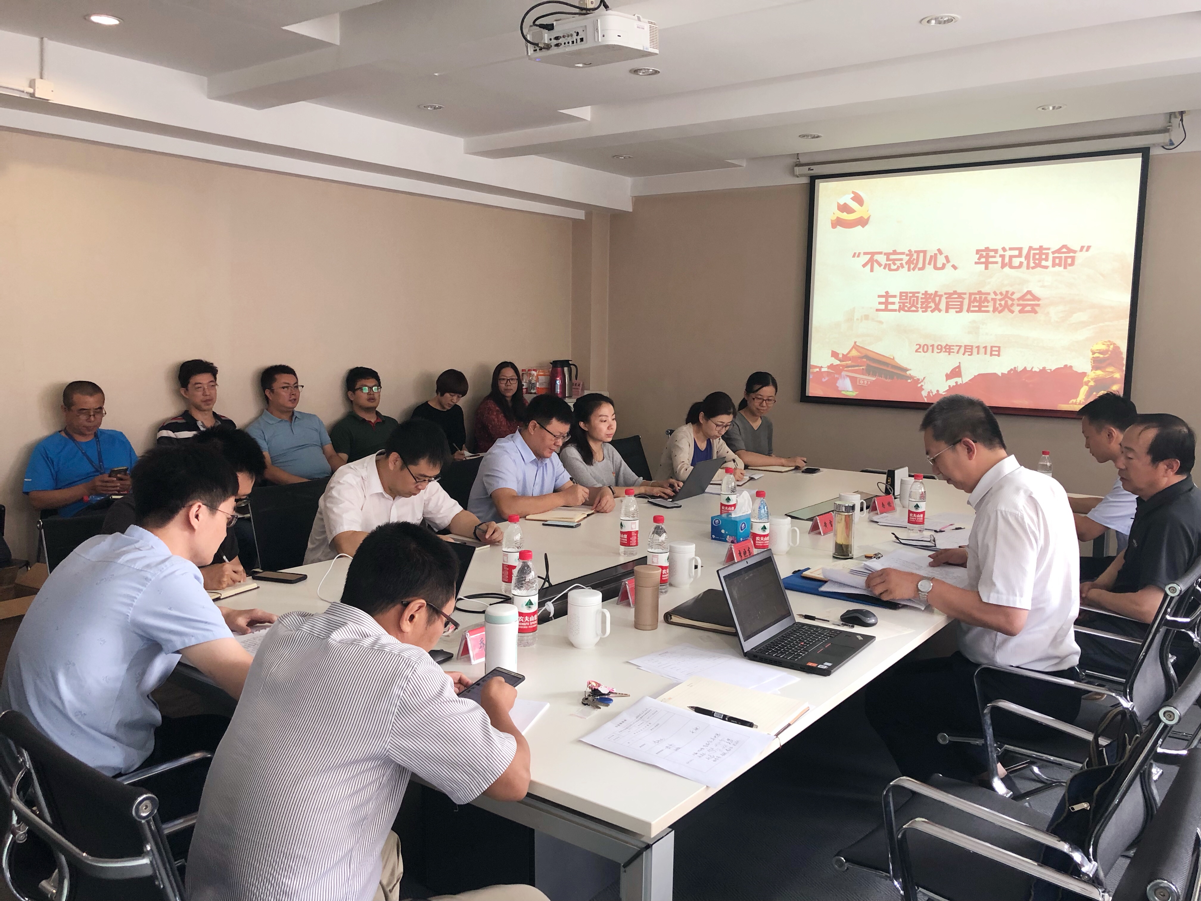 万利国际(中国区)有限公司官网