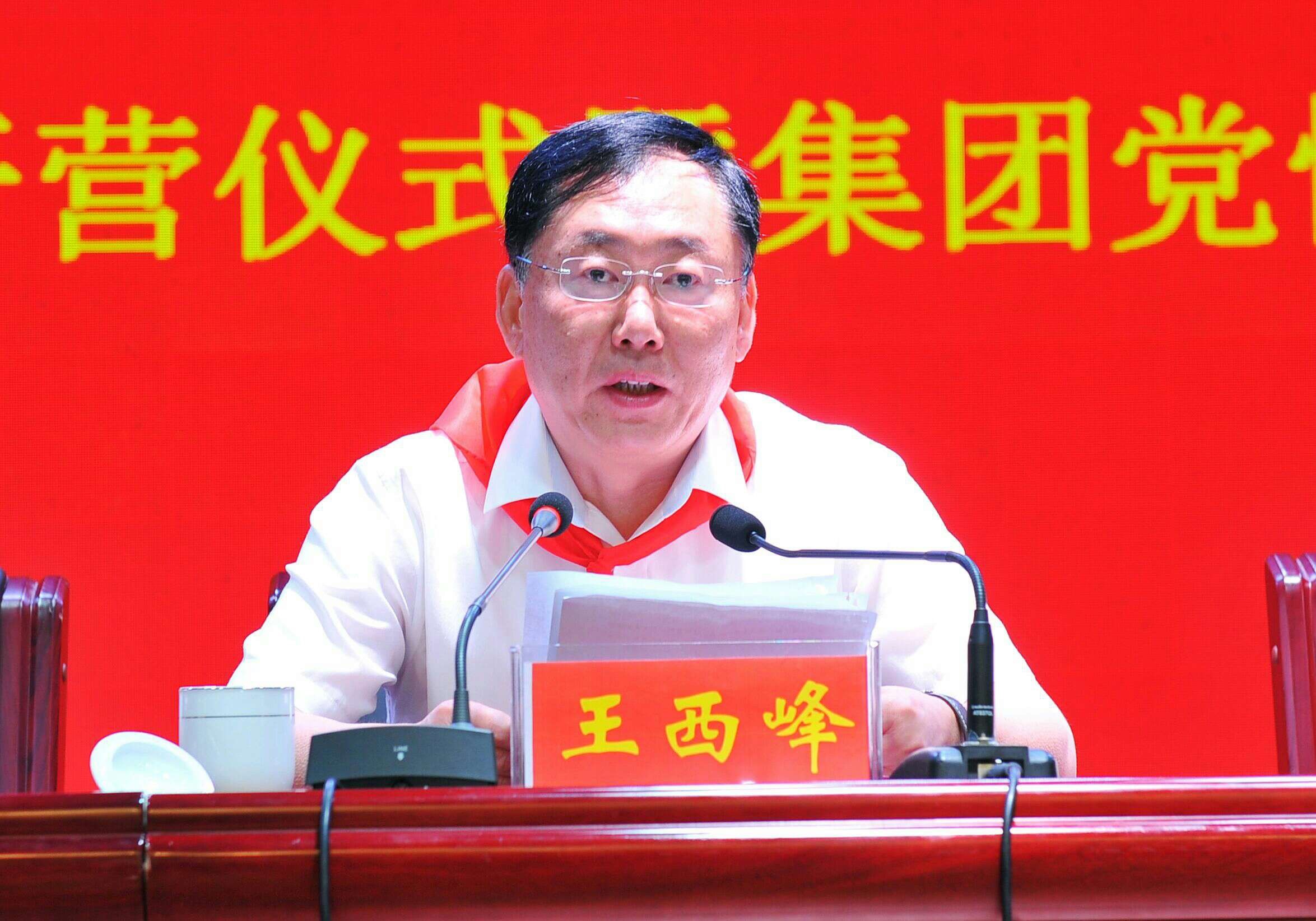 万利国际(中国区)有限公司官网