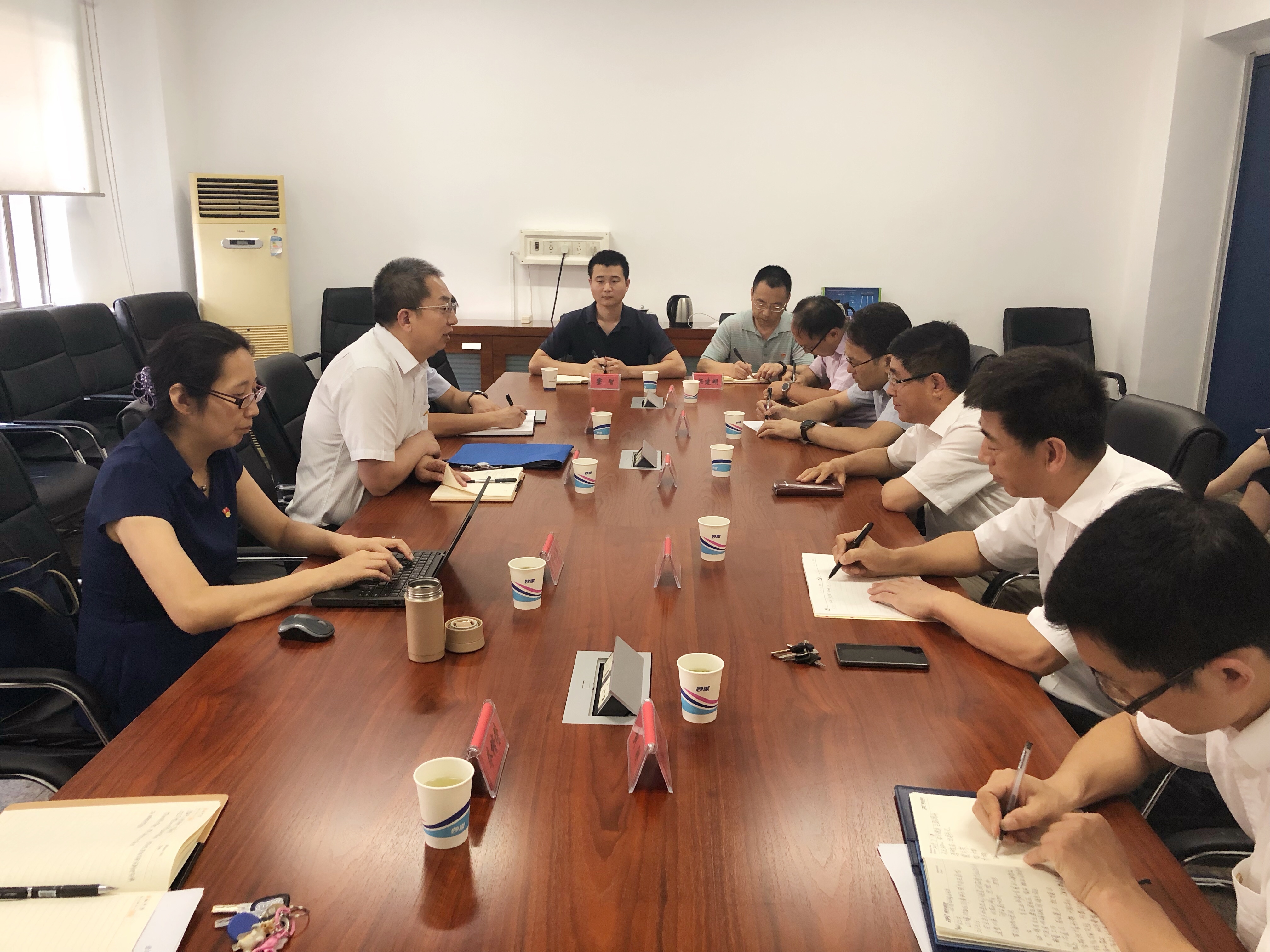 万利国际(中国区)有限公司官网