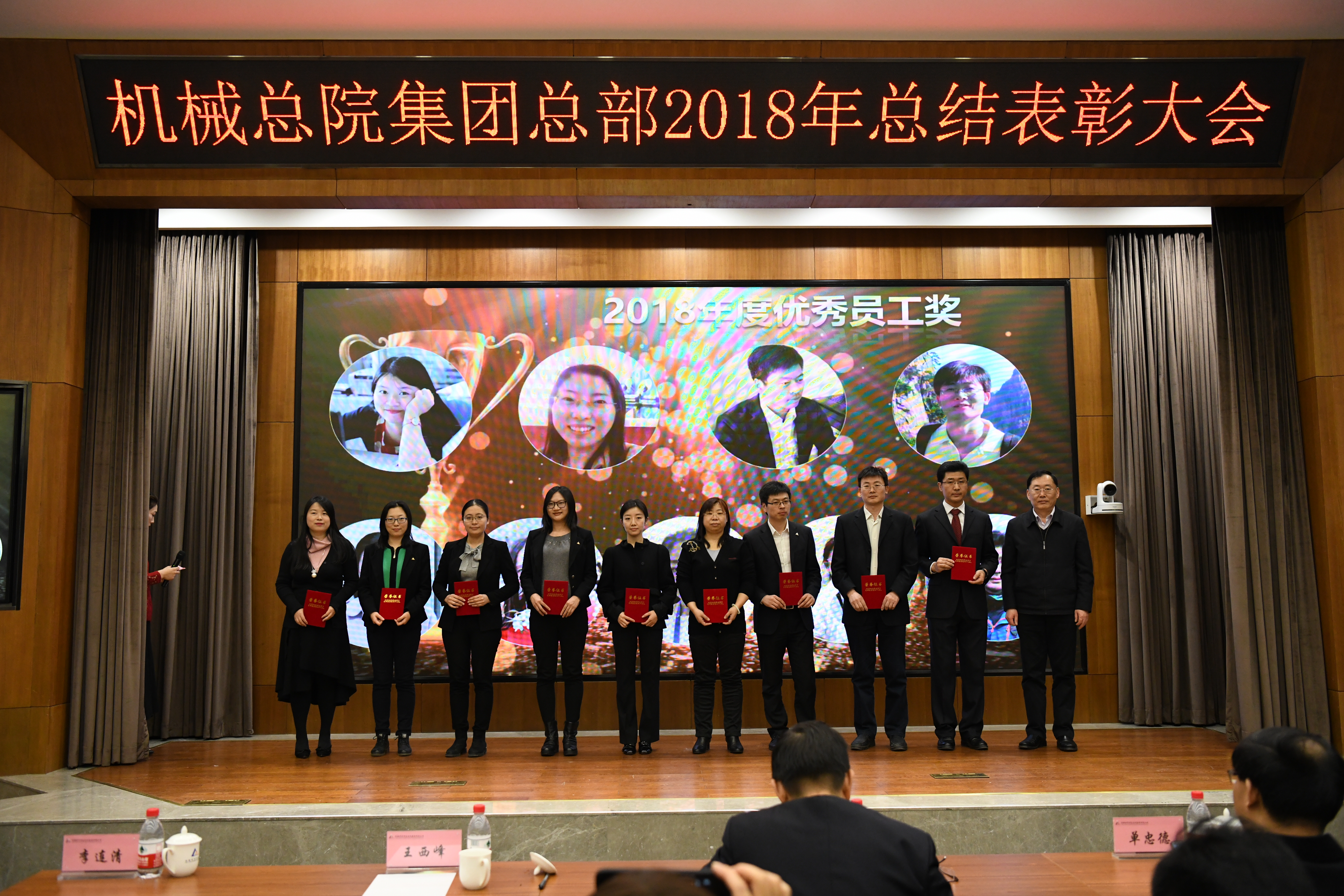 万利国际(中国区)有限公司官网