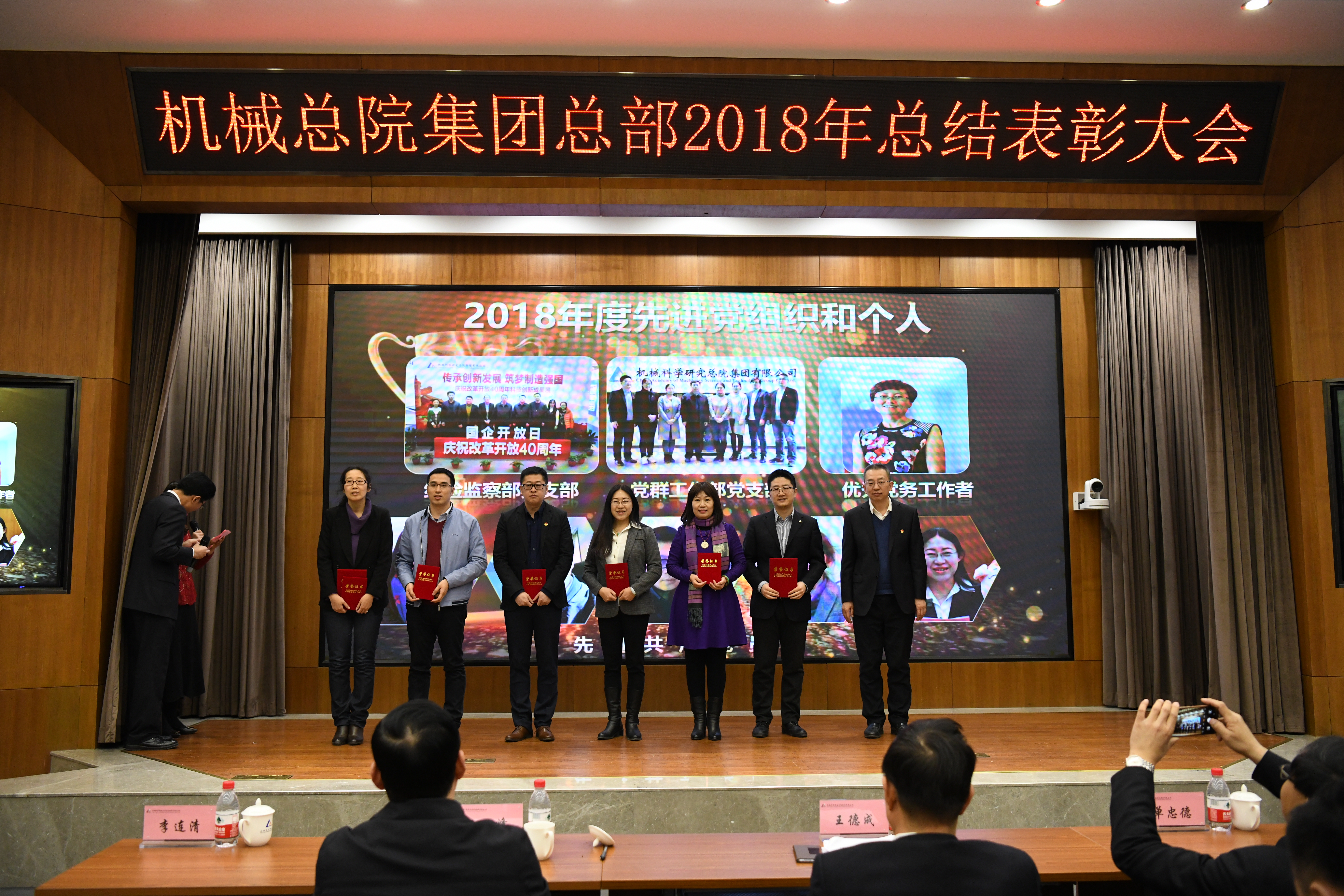 万利国际(中国区)有限公司官网