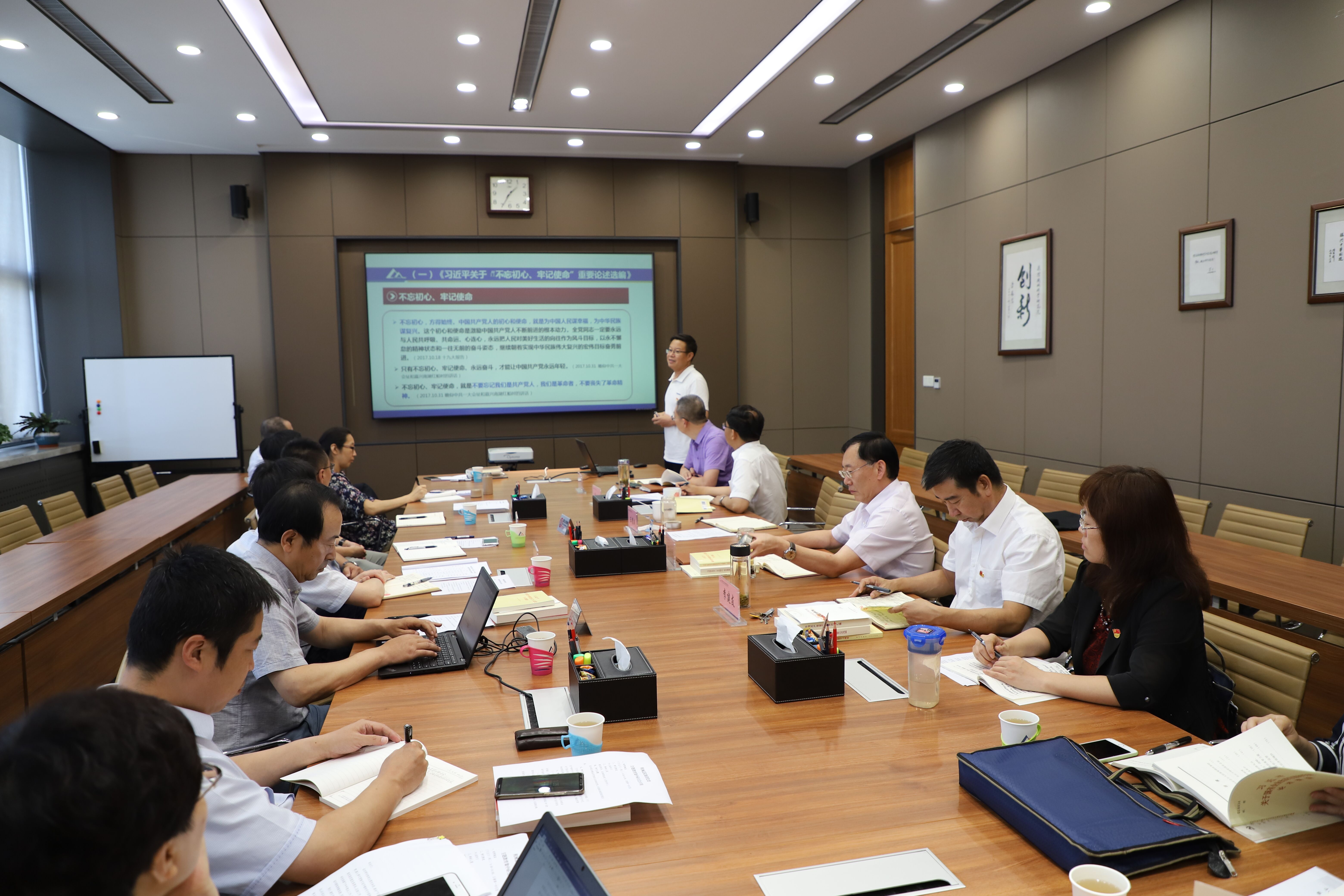 万利国际(中国区)有限公司官网
