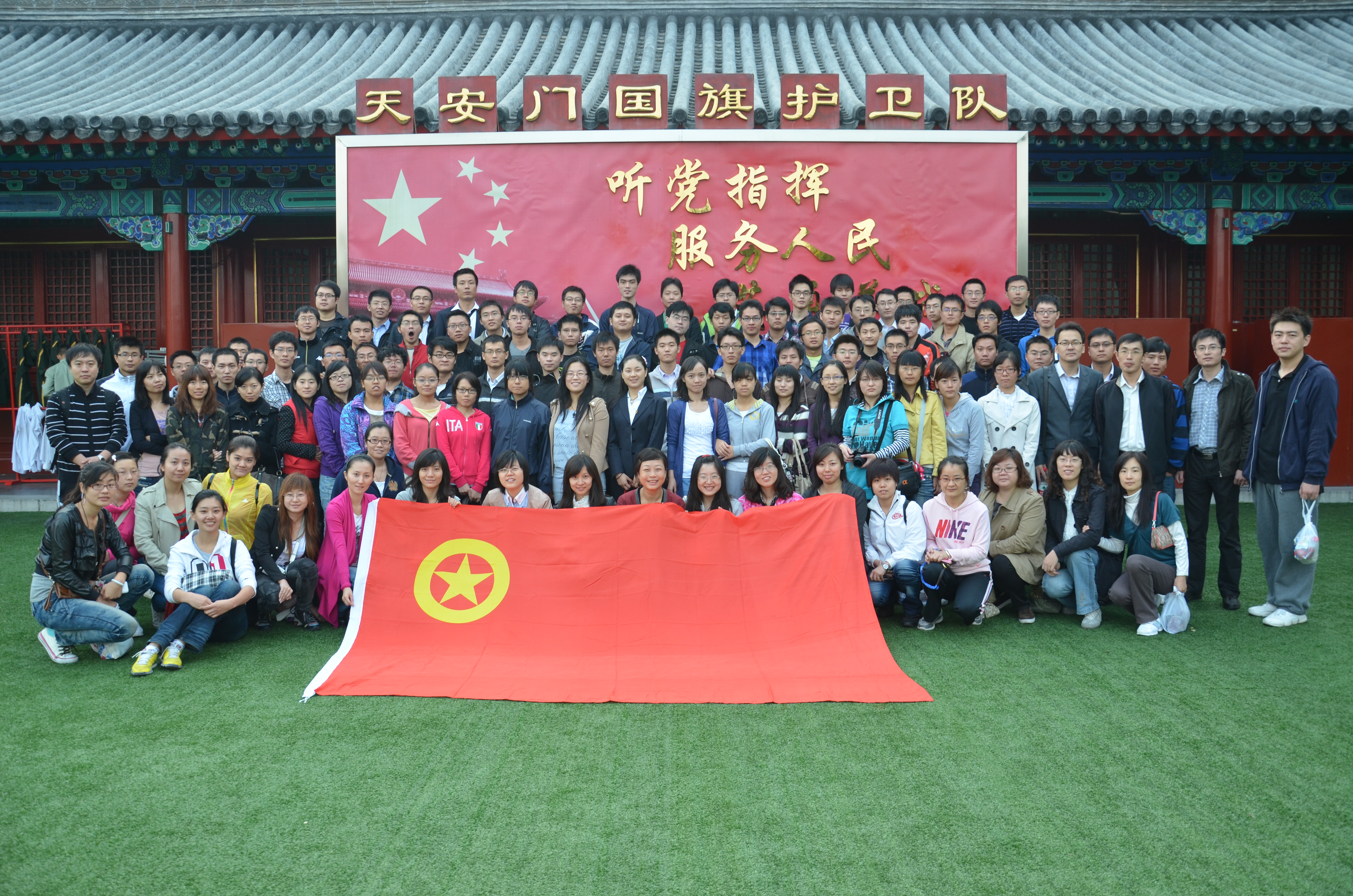 万利国际(中国区)有限公司官网