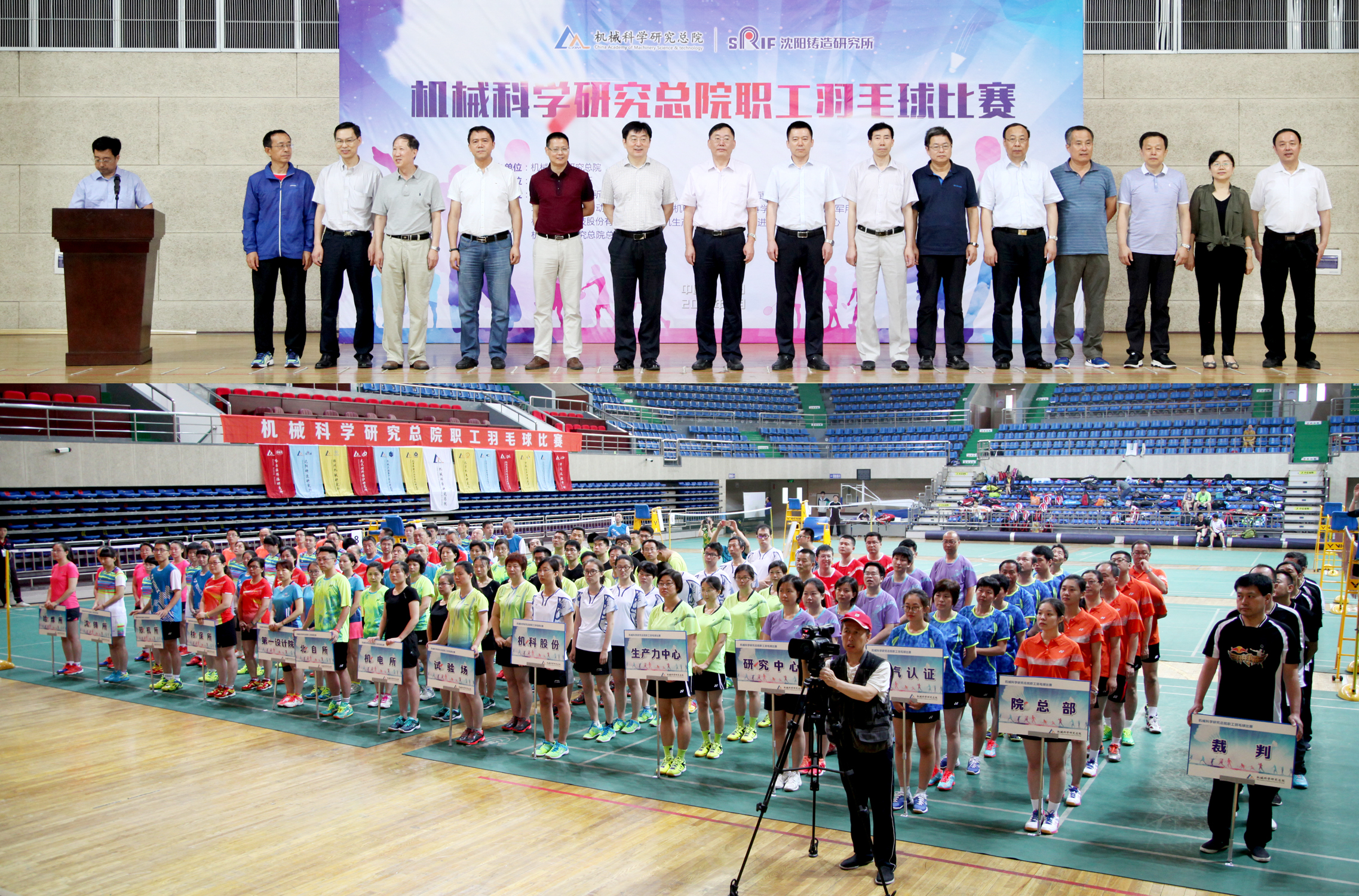 万利国际(中国区)有限公司官网