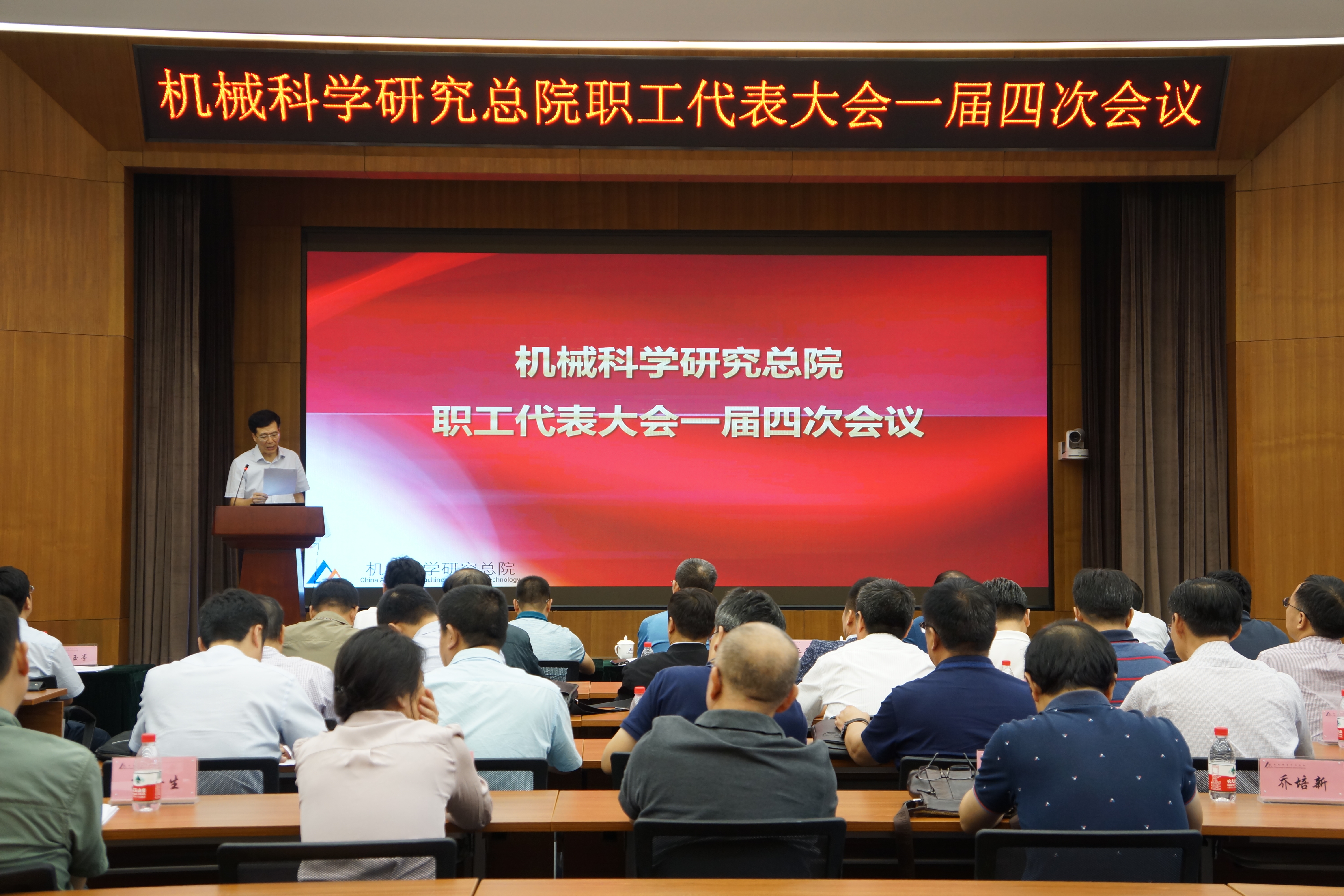 万利国际(中国区)有限公司官网