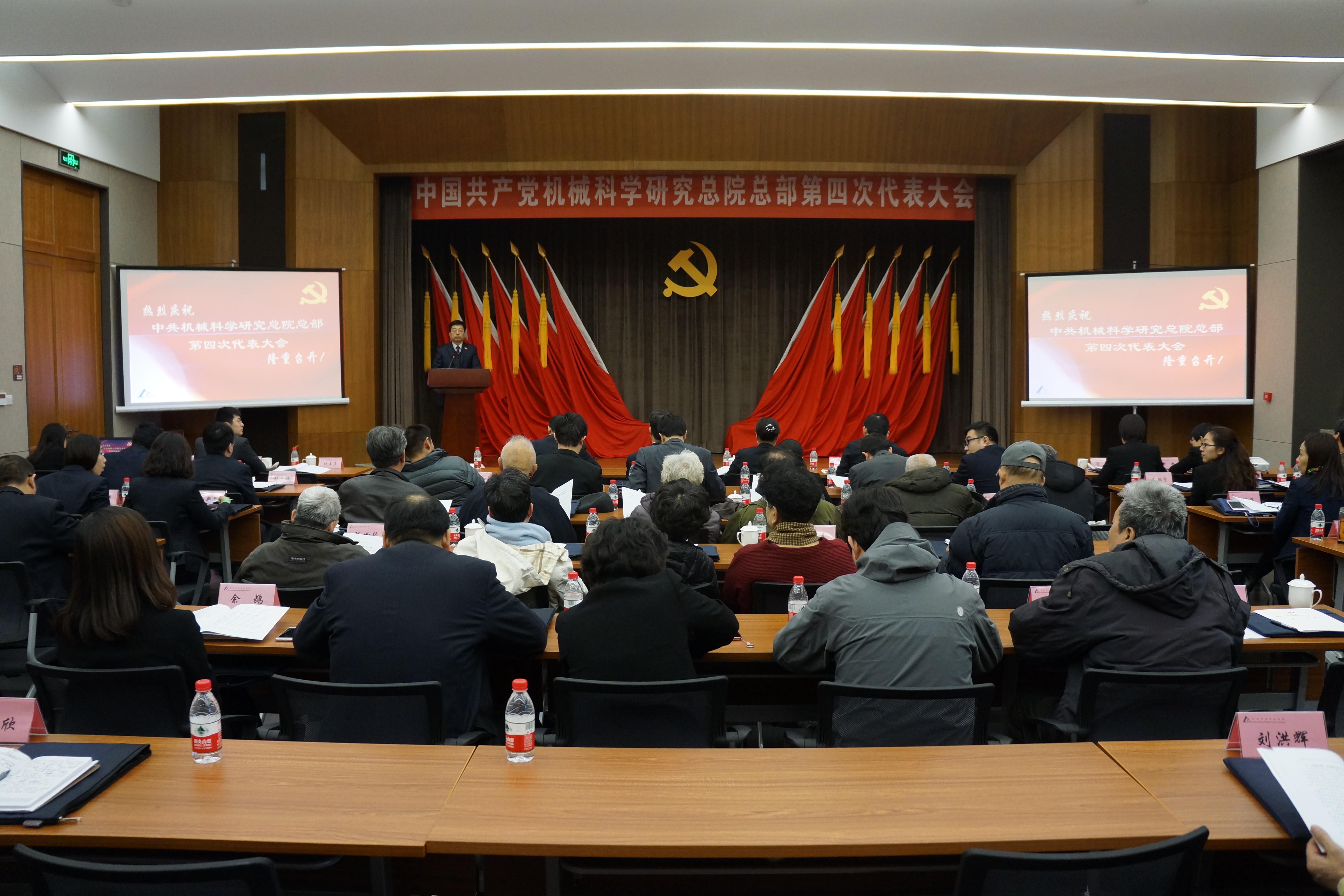 万利国际(中国区)有限公司官网