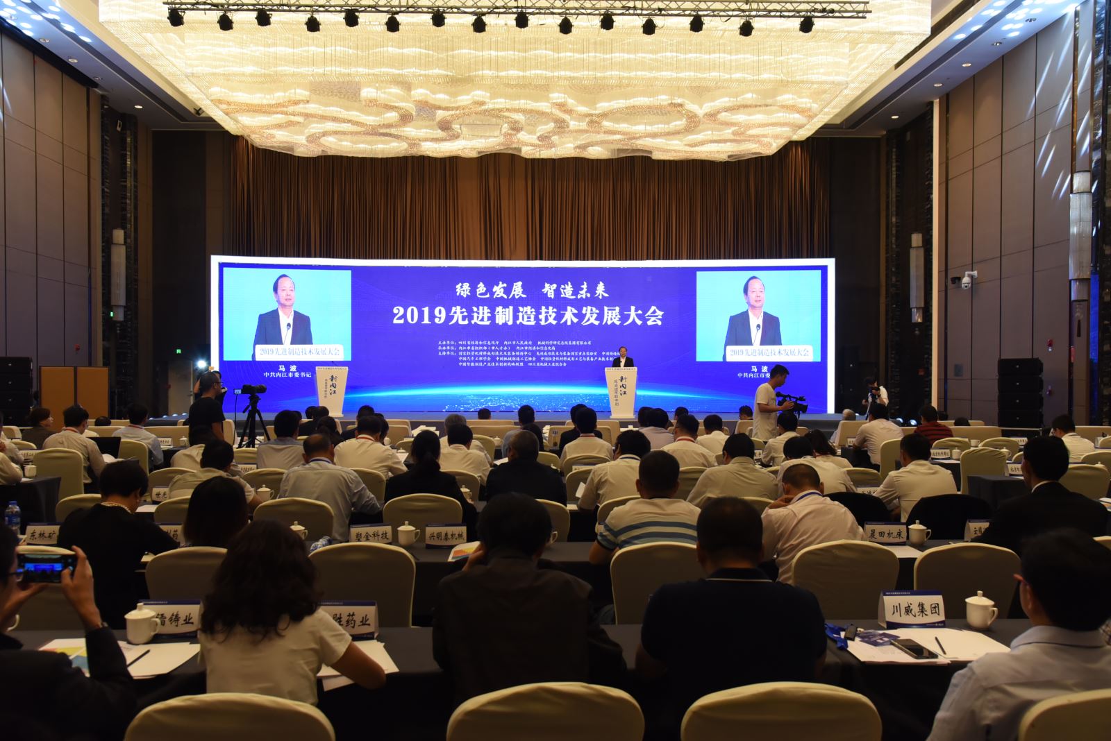 万利国际(中国区)有限公司官网