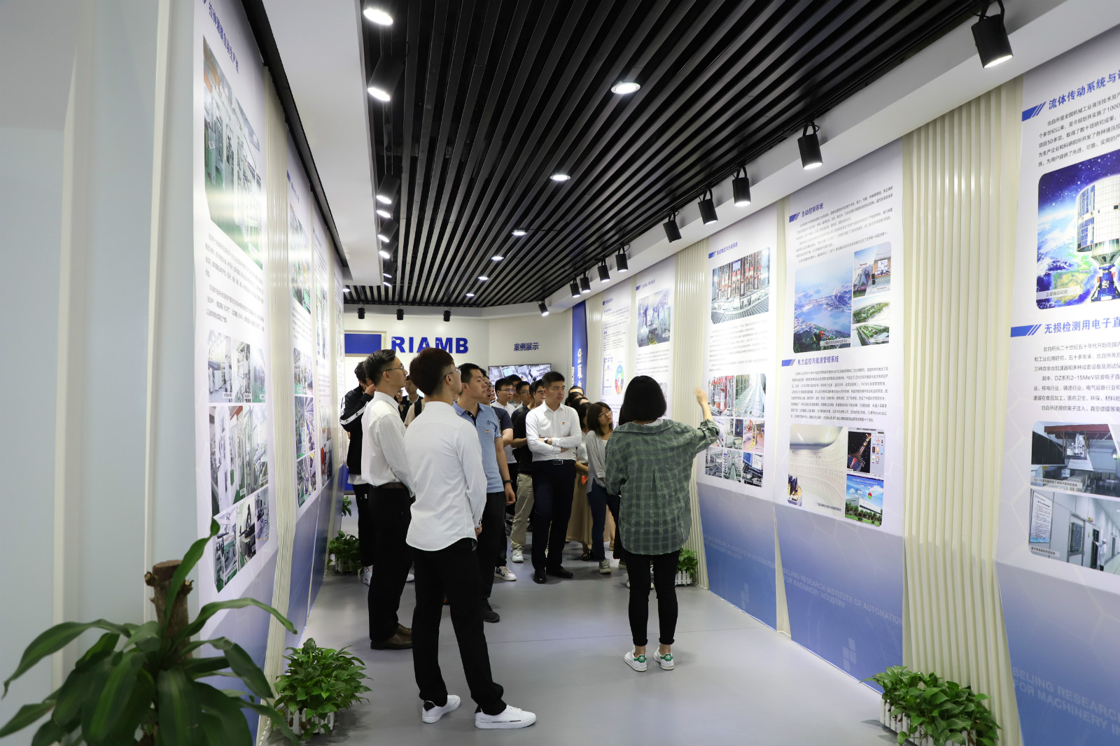 万利国际(中国区)有限公司官网