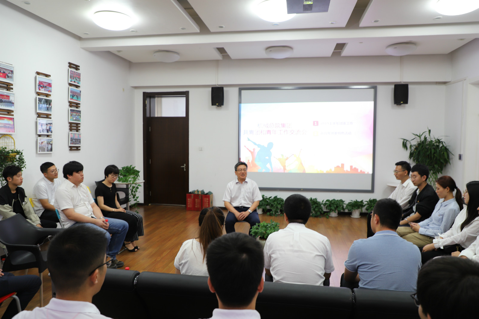 万利国际(中国区)有限公司官网