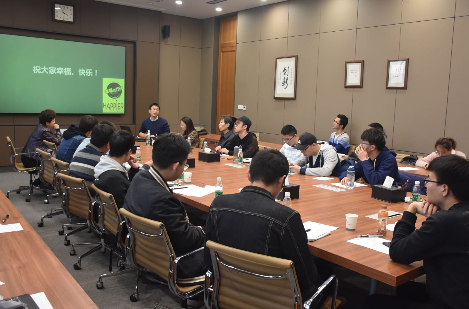 万利国际(中国区)有限公司官网