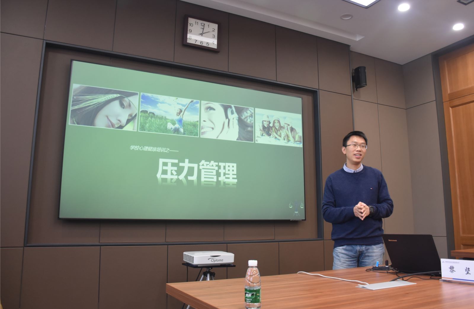 万利国际(中国区)有限公司官网