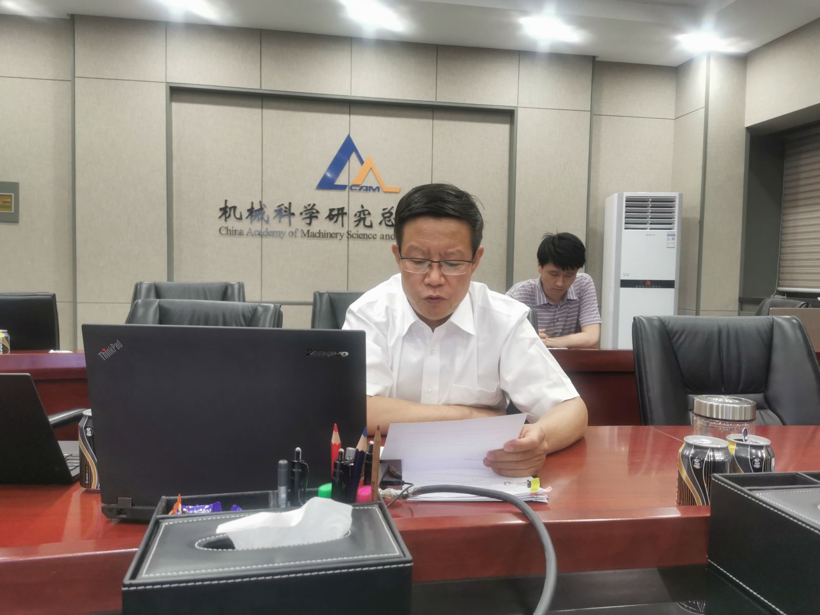 万利国际(中国区)有限公司官网