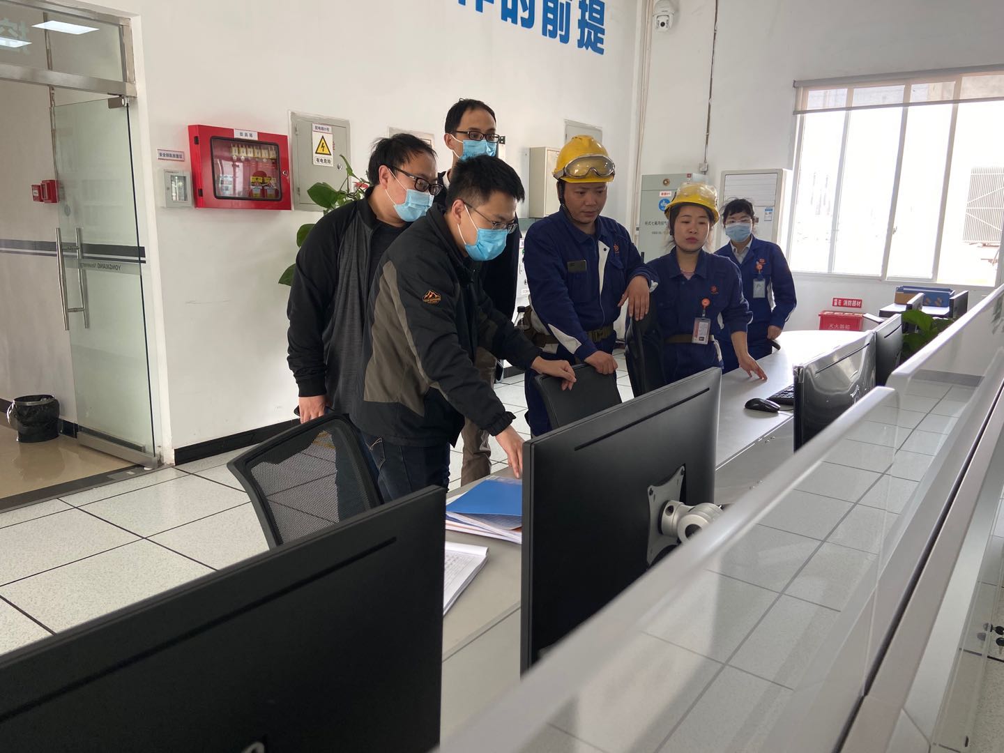 万利国际(中国区)有限公司官网