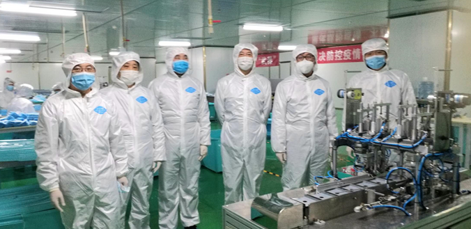 万利国际(中国区)有限公司官网