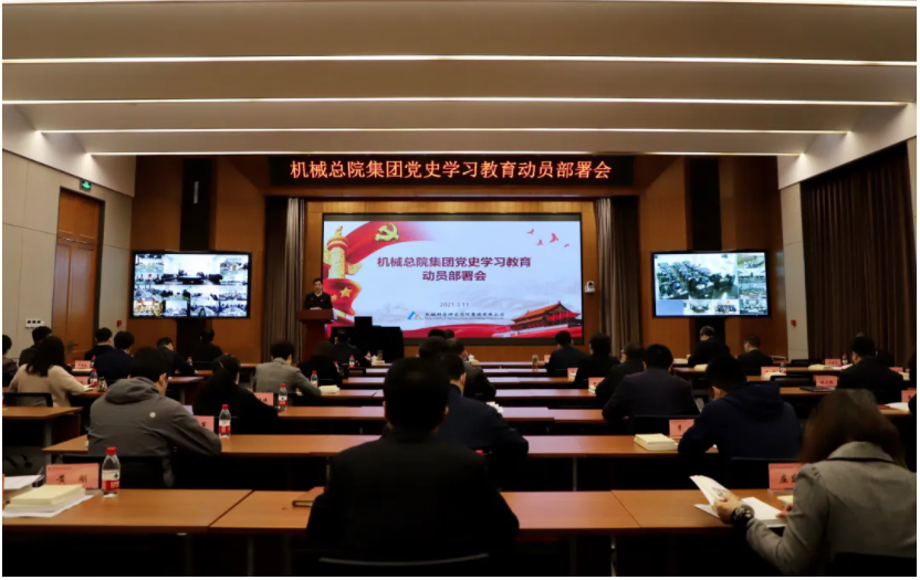 万利国际(中国区)有限公司官网
