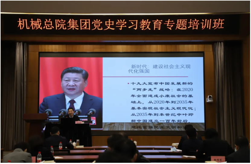 万利国际(中国区)有限公司官网