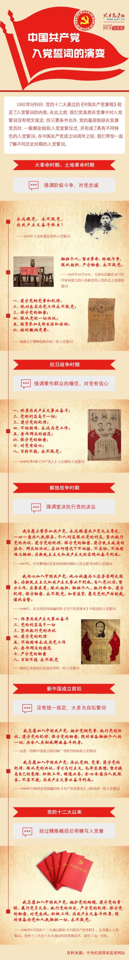 万利国际(中国区)有限公司官网