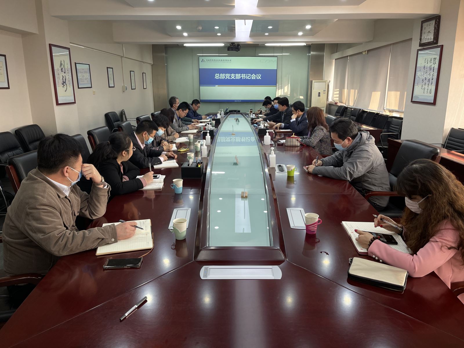 万利国际(中国区)有限公司官网