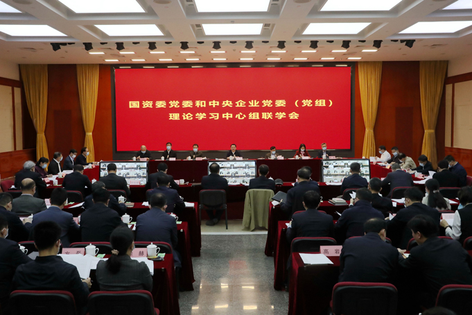 万利国际(中国区)有限公司官网