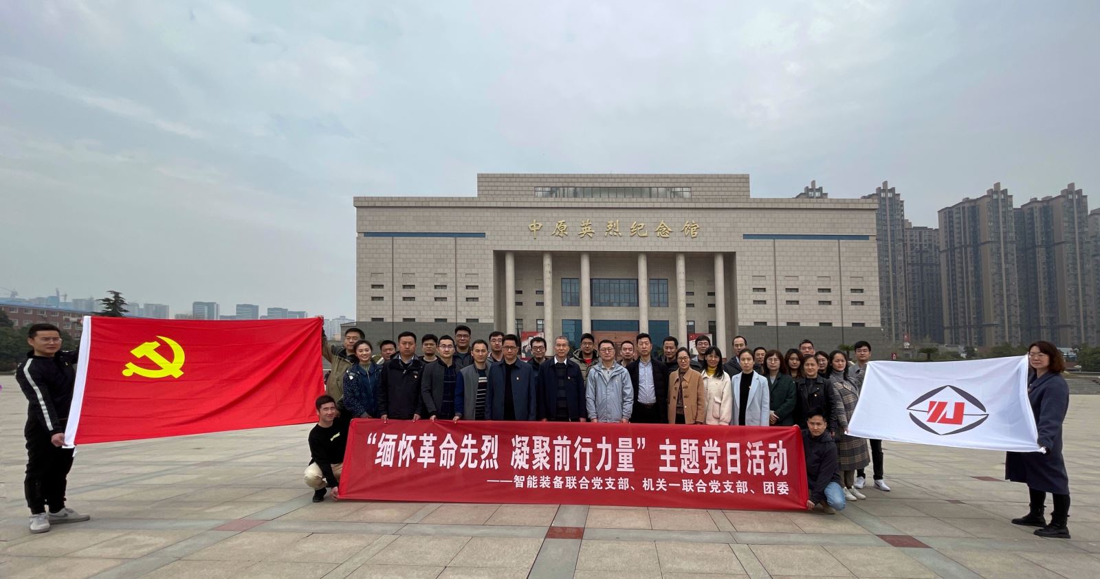 万利国际(中国区)有限公司官网