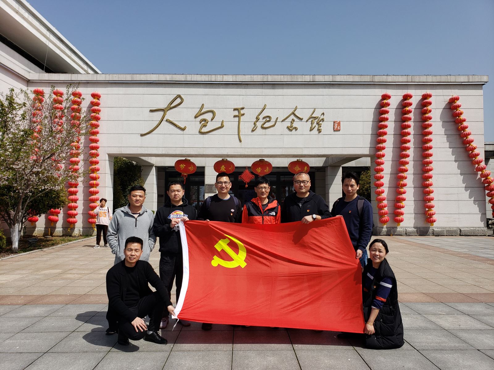 万利国际(中国区)有限公司官网