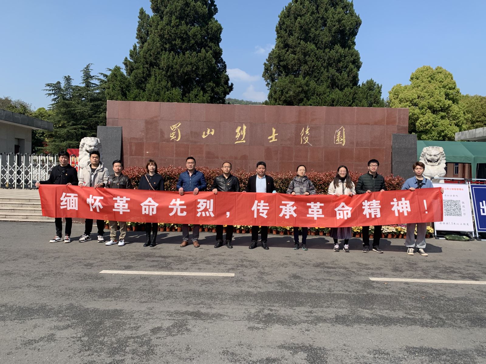 万利国际(中国区)有限公司官网