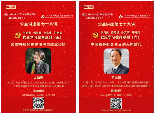 万利国际(中国区)有限公司官网