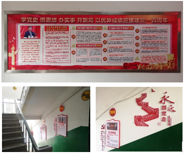 万利国际(中国区)有限公司官网