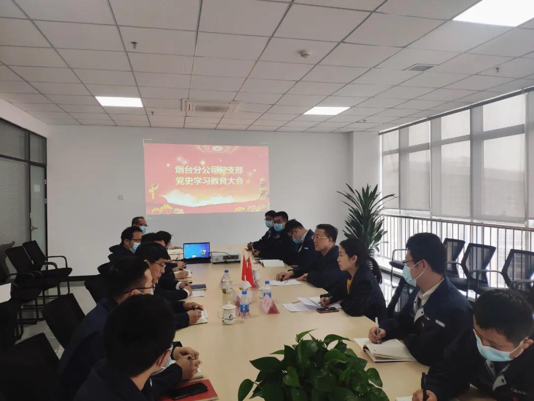 万利国际(中国区)有限公司官网