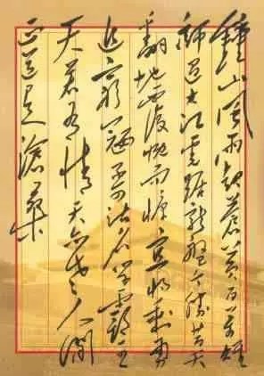 万利国际(中国区)有限公司官网