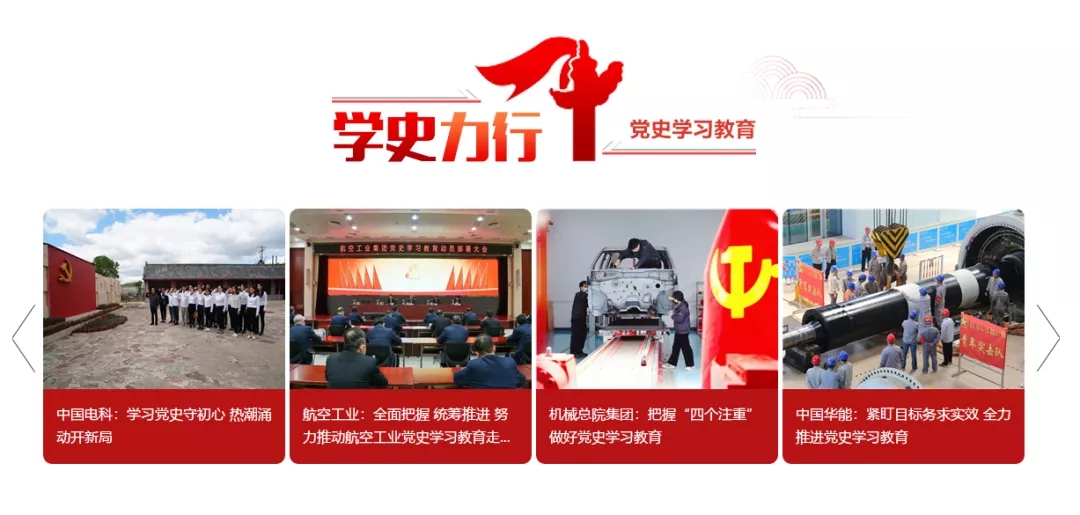 万利国际(中国区)有限公司官网