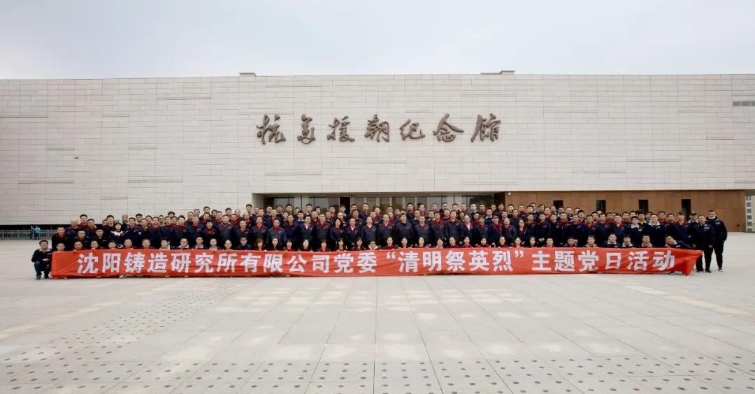 万利国际(中国区)有限公司官网