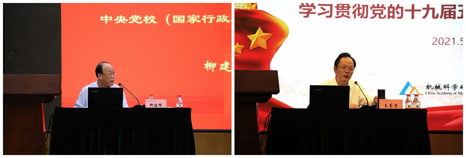 万利国际(中国区)有限公司官网