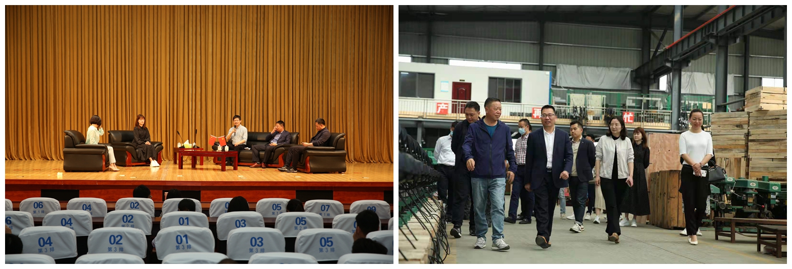 万利国际(中国区)有限公司官网