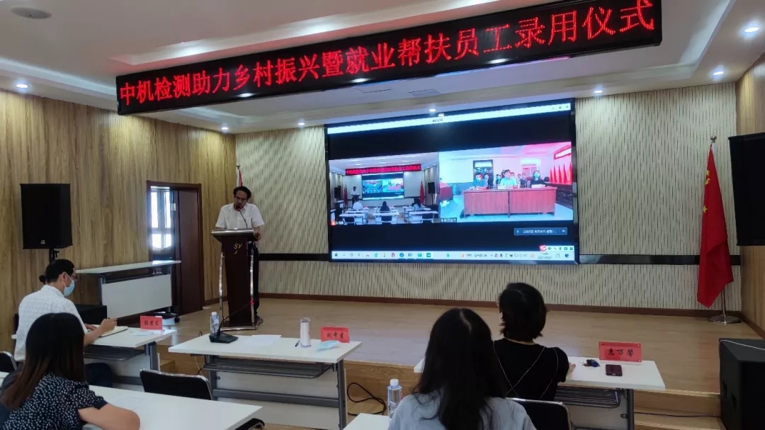 万利国际(中国区)有限公司官网