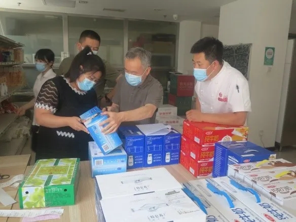 万利国际(中国区)有限公司官网